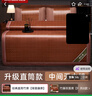席师傅凉席1.8x2米竹席竹藤双人三件套直筒款席子【直筒款 背面藤席】 实拍图