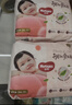 好奇（Huggies）铂金装小桃裤纸尿裤L120片(9-14kg)大号尿不湿【夏季散热王】 实拍图
