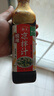 海天0脂凉拌汁 凉拌菜万能调料汁 0脂肪油醋汁调料凉菜沙拉酱油调味品 【组合】酸辣凉拌汁560g+0脂凉拌汁560g 实拍图