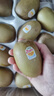 佳沛（zespri）新西兰阳光金奇异果巨大果22粒原箱单果146-175g 猕猴桃水果礼盒 实拍图
