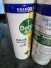 滴露（Dettol）消毒喷雾鞋子除臭杀菌马桶消毒厕所杀菌除味酒精454ml*2铃兰+柑橘 实拍图