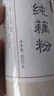 热纯堂古法西湖纯藕粉600g/罐杭州正宗特产无添加蔗糖手工原味莲耦粉 实拍图