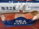 海洋之星低温烘焙猫粮 幼猫成猫美毛增肥冰川三文鱼猫粮全价段鲜肉粮4.5kg 实拍图