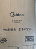 美的（Midea）电磁炉 2200W大功率家用猛火爆炒耐用面板炒菜蒸煮八档火力纤薄电磁灶火锅炉 C22-RT22E01 实拍图