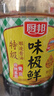 厨邦酱油 金品系列 生抽 酱油1.48kg*2+渔女蚝油605g*2 调料套装礼盒 实拍图