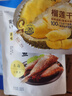 来伊份香酥小黄鱼原味125g黄鱼酥鱼尾休闲零食炸鱼干鱼块办公室独立包装 实拍图