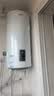 海尔（Haier）太阳能热水器阳台壁挂式80L/100L竖式电热水器一级能效光电两用承压式太阳能室内桶以旧换新包安装 100L 【APP远程操控 到家即洗】KT6-单水箱 实拍图