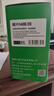 才进适用惠普m126a硒鼓Laserjet Pro MFP m126nw激光打印机墨盒hp126a惠普打印机墨盒cc388a硒鼓 实拍图