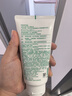 悦诗风吟（innisfree）绿茶洗面奶150g*2氨基酸泡沫男士女士控油清洁保湿 实拍图
