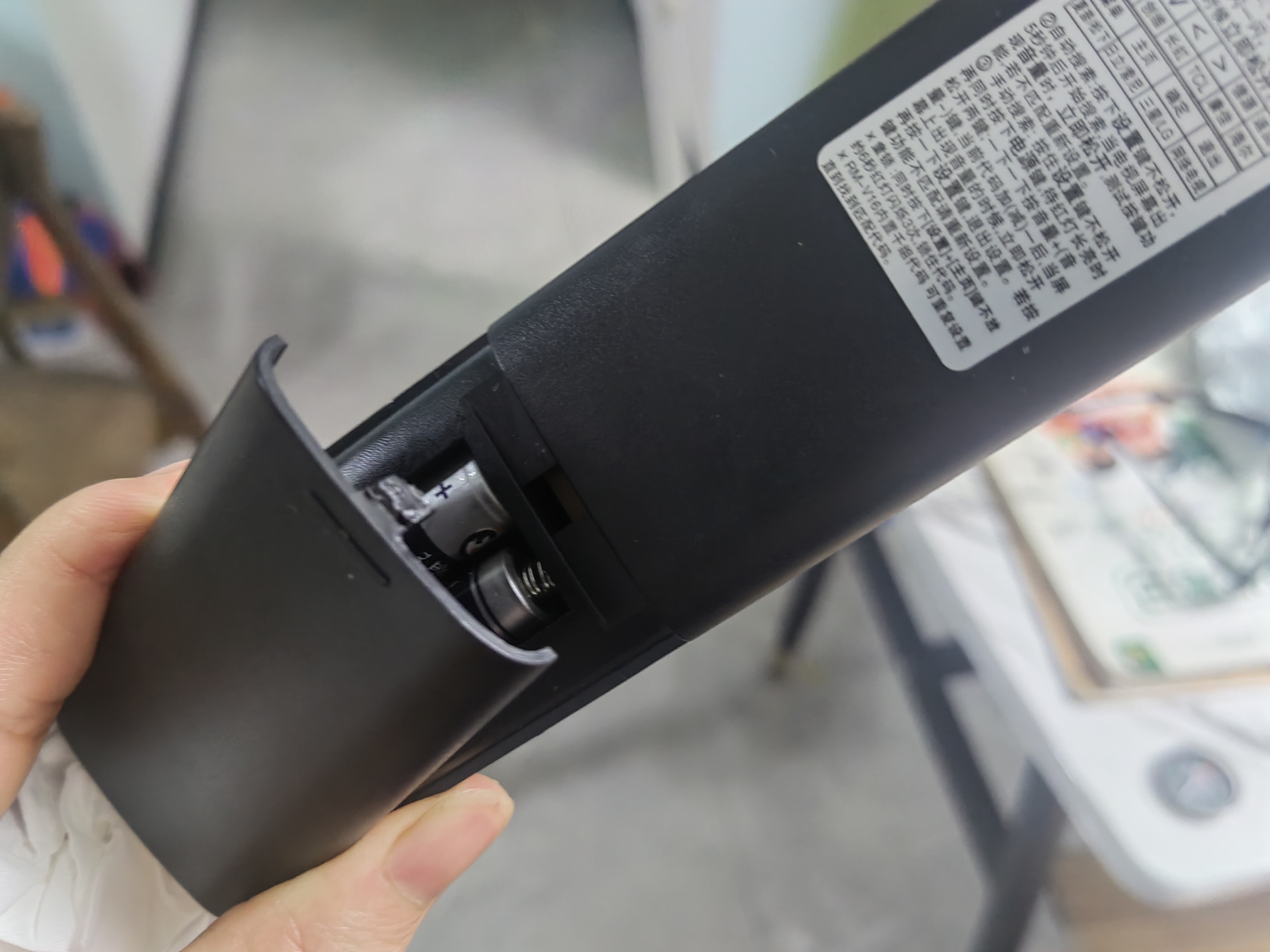 东普立适用小米电视遥控器蓝牙语音版 通用小米网络电视盒子 3/4A/4C/4S增强版1/2/1s/2S/3S L6002 实拍图