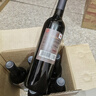 张裕多名利窖藏优选级干红葡萄酒 红酒自饮宴请送礼 彩龙五星干红750ml*6瓶 实拍图