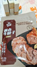 科尔沁酱卤牛肉牛腱子五香味180g 特产零食 腊味熟食菜肴 健身开袋即食 实拍图