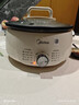 美的（Midea）电火锅电煮锅分体式可拆洗家用多功能锅4.5L大容量火锅专用锅不粘锅MC-HGE3026 实拍图
