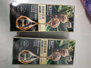 韩愢山核桃护染膏泡泡染发剂植物纯黑茶棕染发膏盖白头发不易伤头皮 实拍图