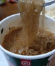 海底捞酸辣粉 冲泡粉红薯粉免煮早餐夜宵米线零食麻酱味140g 实拍图