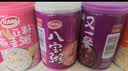 达利园桂圆红枣八宝粥送礼方便速食早餐粥即食罐头360g*12罐 整箱礼盒装 实拍图