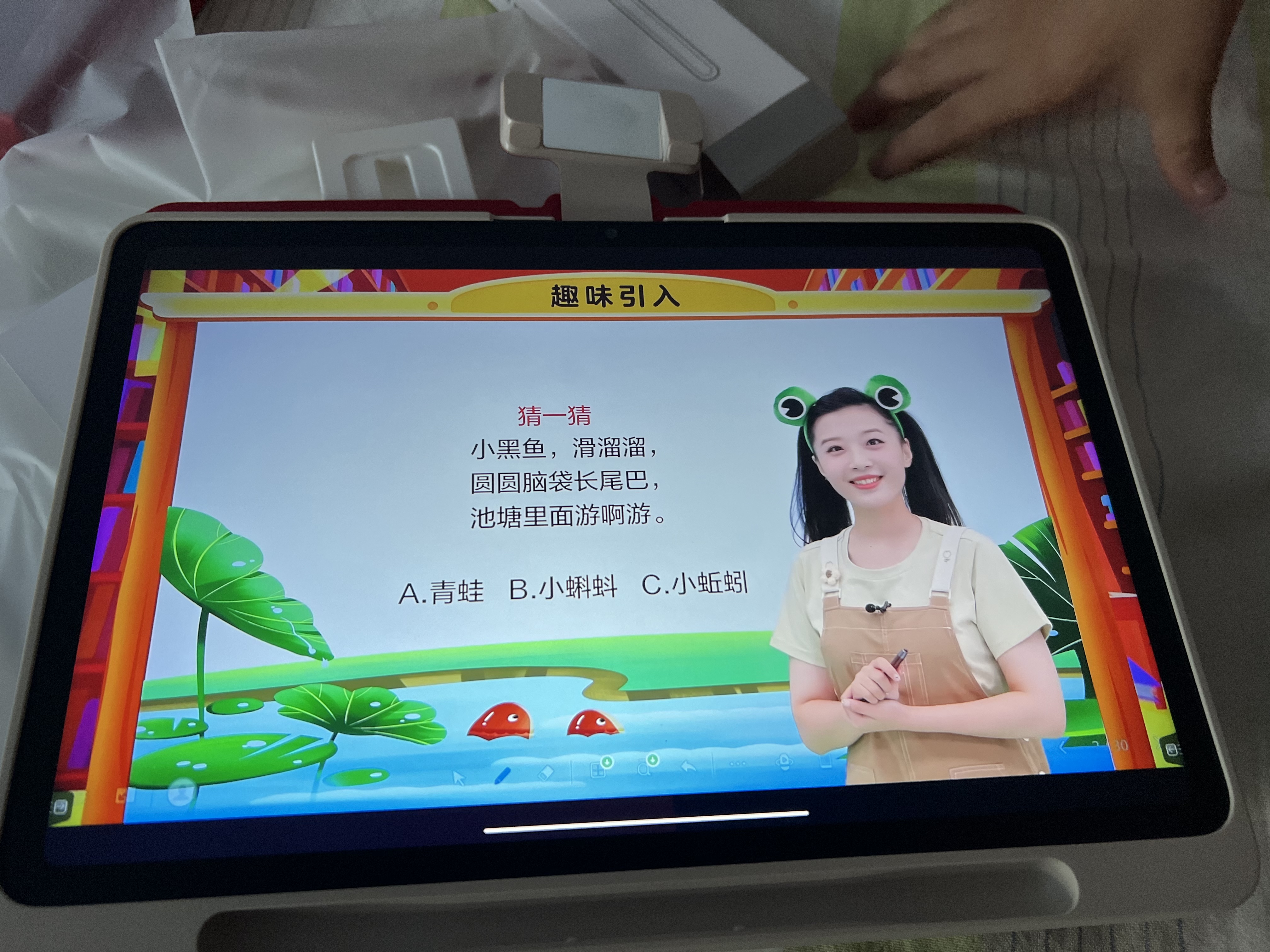 学而思学习机P4焕新款【升级内存】 AI学习机 全年龄段 校内同步课 护眼 九章大模型 12.1英寸6+6+256GB 实拍图