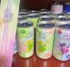 锐澳（RIO）洋酒  鸡尾酒 冰饮果酒甜酒 微醺3度产地限定 330ml*8罐送礼 实拍图