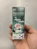 【原研进口】[普米克令舒] 吸入用布地奈德混悬液2ml:1mg**30支/盒 2盒装 实拍图