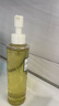 DHC橄榄臻萃平衡卸妆油200ml 清爽不油腻清洁保湿去角质祛痘不紧绷 实拍图