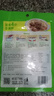 草原红太阳内蒙古风味 羊蝎子调料鲜香骨汤味200g 炖牛羊肉火锅底料调味料 实拍图