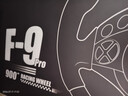 科腾F9Pro900°电脑PC赛车游戏方向盘模拟驾驶器 欧卡2遨游中国地平线5尘埃神力科莎游戏方向盘 实拍图