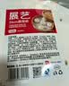 展艺 蒸笼纸24cm*100张圆形 食品级一次性包子馒头蒸屉蒸锅防沾垫纸 实拍图