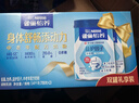 雀巢（Nestle）怡养益护因子中老年奶粉700g*2  奶粉礼盒 送礼送长辈成人奶粉 实拍图
