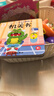 阳光宝贝 幼儿启蒙早教翻翻洞洞书手指推拉书儿童绘本3d立体书益智玩具寒暑假阅读课外书 书香节阅读书籍宝宝好习惯养成机关书（套装6册）   实拍图