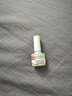 亮甲复方聚维酮碘搽剂4ml*4瓶灰指甲用于足癣体癣头癣花斑癣手癣甲癣蚊虫叮咬 实拍图