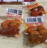 展艺熟咸蛋黄200g(20粒)红心蛋黄酥麻薯蛋黄鸡翅烘焙中秋月饼馅料原料 实拍图