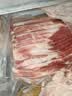 金锣猪带皮五花肉片2斤国产猪肉冷冻带皮五花肉生鲜烧烤烤肉食材 实拍图