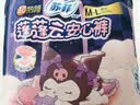 苏菲超熟睡兔子安心裤M~L均码5条超薄舒适安睡裤卫生巾自营官方旗舰 实拍图