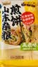 云山半山东煎饼杂粮煎饼2斤0不添加防腐剂果子玉米面杂粮饼粗粮即食代餐 实拍图