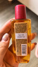 欧莱雅奇焕润发护发精油针对烫染发质50ml(小红瓶 免洗 强韧 防损伤)  实拍图