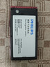 飞利浦（PHILIPS）V13P 海棠红 翻盖老人手机 移动联通电信4G全网通 双卡双待老年人手机大字大声音备用智能学生手机 实拍图