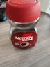 雀巢（Nestle）醇品速溶美式黑咖啡粉0糖0脂*健身燃减防困瓶装50g 实拍图