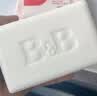 保宁（B&B）婴幼儿尿布洗衣皂儿童洗内衣内裤肥皂宝宝专用香皂【200g*4块】 实拍图