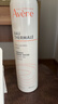 雅漾（Avene）专研温和洁面乳200ML 洗面奶洁面深层敏肌保湿清洁男女护肤男女  实拍图
