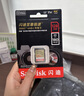 闪迪（SanDisk）256GB TF(MicroSD)内存卡4K极速金卡A2 V30 U3兼容大疆Pocket3/4P/Action 6运动相机/无人机存储卡 实拍图