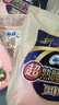 苏菲日夜用旅行试用装（贵族棉25cm2片*3+超熟睡安心裤L码1条*2）自营 实拍图