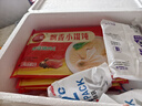 三全上海风味大馅馄饨菜肉口味500g*2袋80只小云吞抄手儿童 实拍图