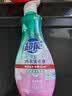 超能 内衣洗衣液 1.72斤(860g*1瓶) 内衣专用 长效抑菌 内衣内裤洗 实拍图