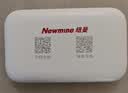 纽曼随身wifi多网通用移动无线wifi6免插卡上网宝随行无线便携车载支持5G/4G设备全国通用流量2026款 实拍图
