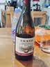 长城（great wall）御秘解百纳干红葡萄酒 橡木桶陈酿 750ML单瓶装 中粮出品 实拍图
