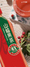 华旗山楂果茶山楂果汁果肉饮料华旗经典原味系列400mL*12瓶酸甜可口 实拍图