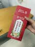 南京同仁堂红豆薏米茶茯苓芡实陈皮祛湿茶健脾养胃除去男女体内湿气重养生茶 实拍图