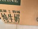 伊利金典纯牛奶 250ml*12盒 3.6g乳蛋白原生高钙 礼盒装 实拍图