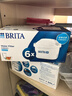碧然德（BRITA） 家用滤水壶 净水壶滤芯 Maxtra 多效滤芯 6枚装 实拍图