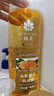 蜂花洗发水生姜啤酒花洗发露膏生姜健发男女士去油蓬松柔顺500ml 实拍图